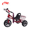 2017 hot sale in china baby tricycle bike /new Push Baby Carrier Tricycle